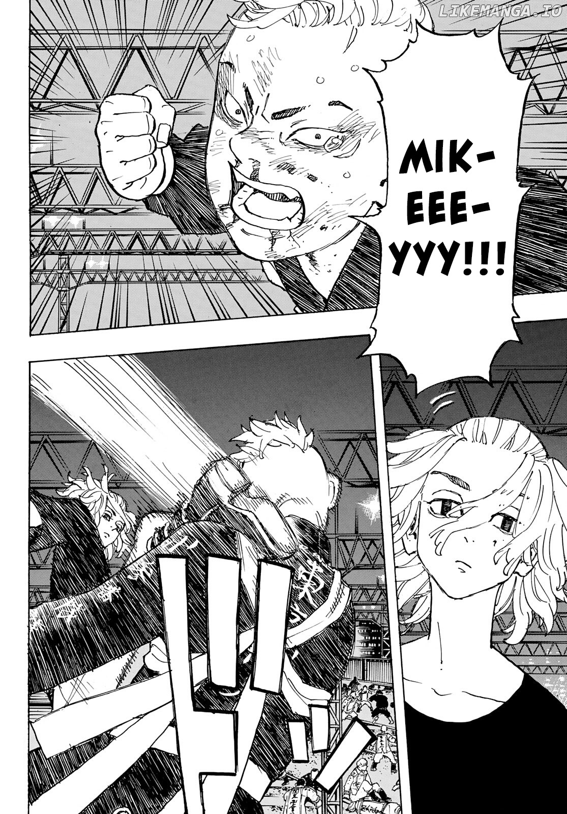 Tokyo Revengers, Chapter 252 image 14
